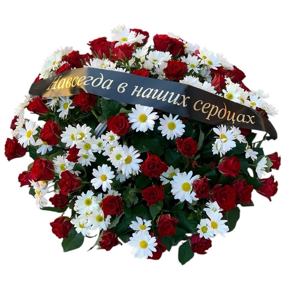 Траурная корзина (6)