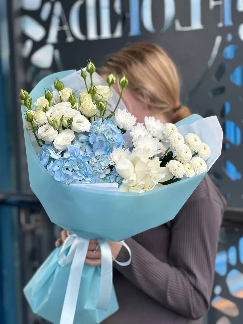 дыхание весны